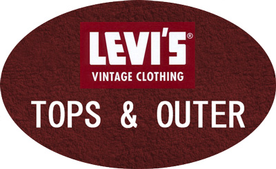 LVC