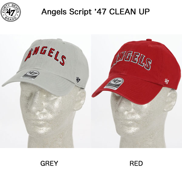 anjels-moji-cap