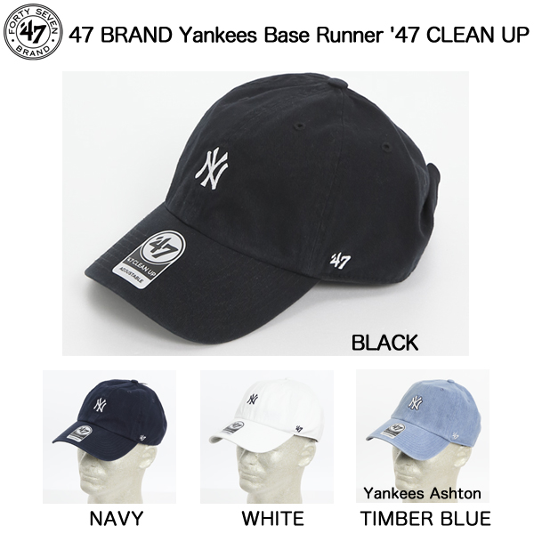 Yankees Base Runner ’47 CLEAN UP