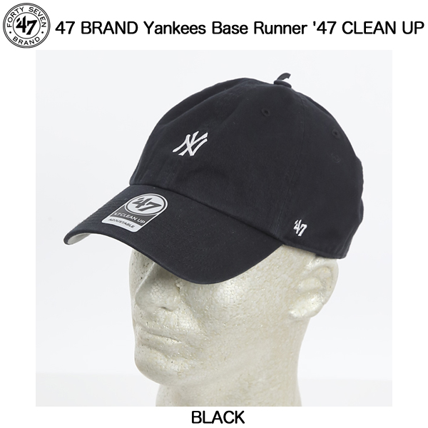 Yankees Base Runner ’47 CLEAN UP