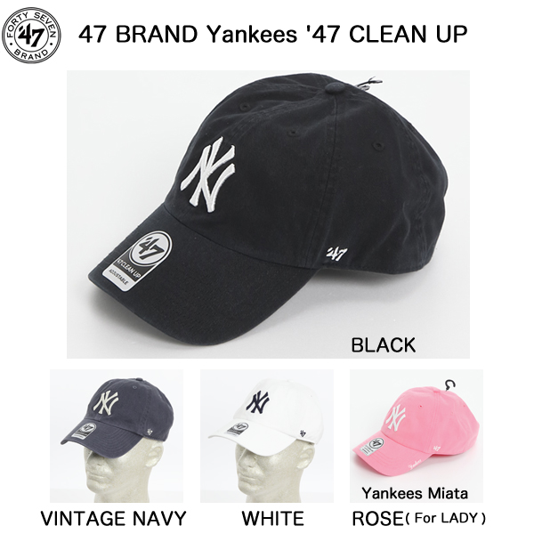 NY-47brandcap