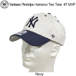 ny-47-mvp-homerun
