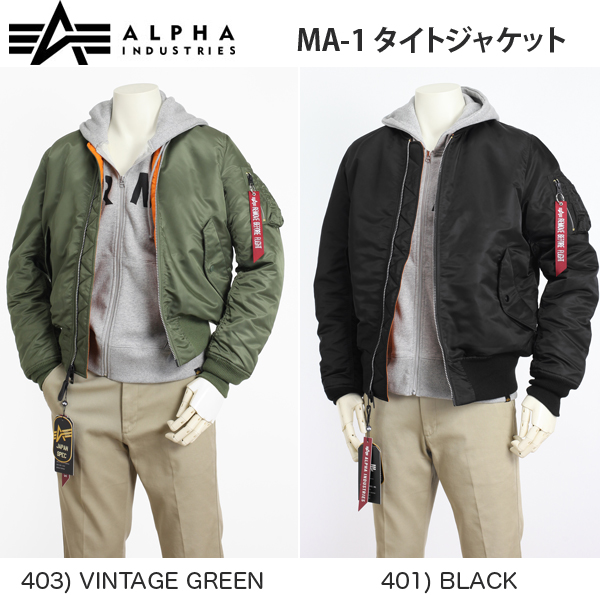 アルファ/Alpha-Alpha ma1 タイト ジャケット ミニタリージャケット