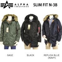 アルファ N3B スリムフィット