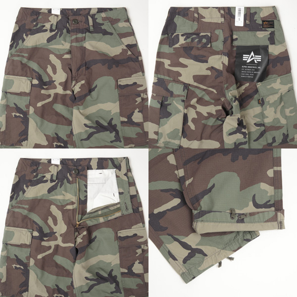 tb1057-camo