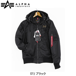 アルファジャケット