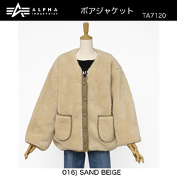 TA7120