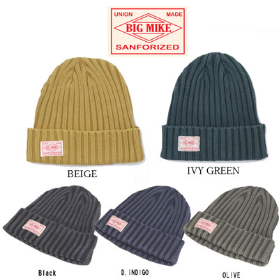 ニットキャップ