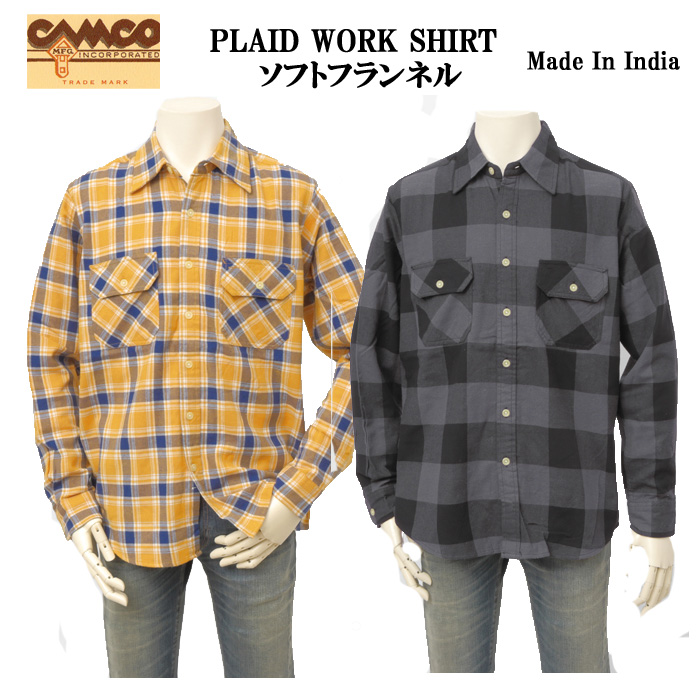 plaid work shirt