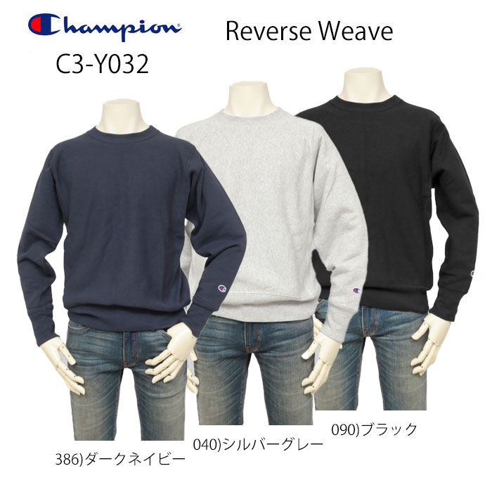 C3-Y032