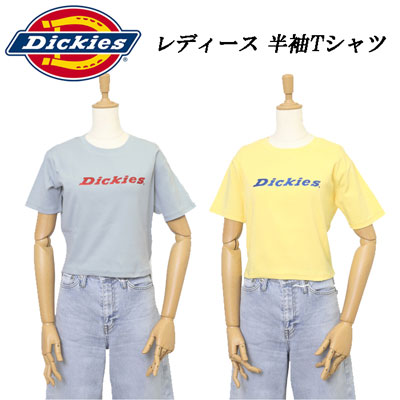 dc8011