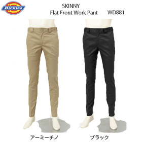 WD881 Skinny