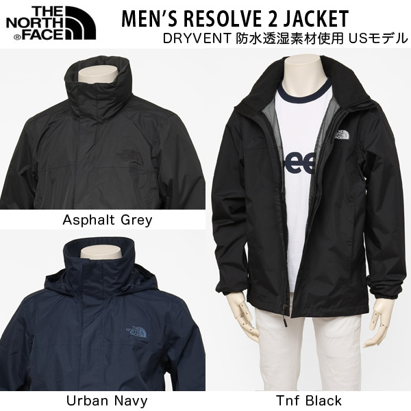 ノースフェースThe North Face/M Resolve 2 Jacket ジーンズネシ