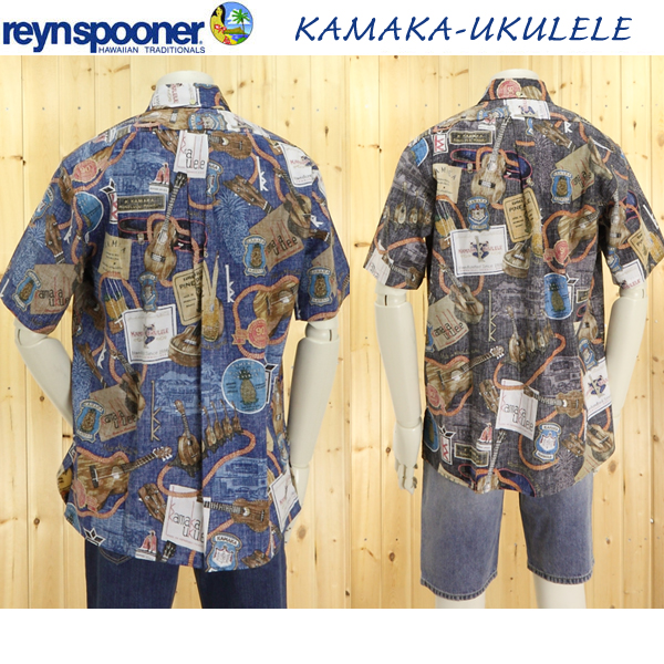 KAMAKA UKULELE アロハシャツ Kamaka Ukulele Shirt – Kamaka Hawaii