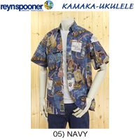 Kamaka Ukulele
