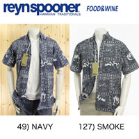Foodwine