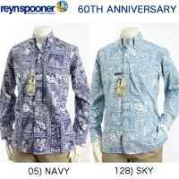 60th-aniversary-LS