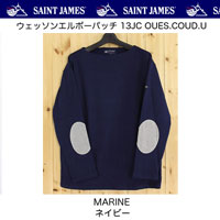 13JC OUESSANT エリボーパッチ