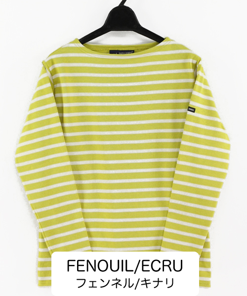 フェンネルエクル