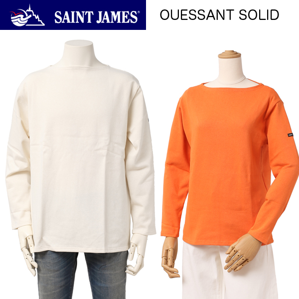 セントジェームス/Saint James/ウェッソン 無地/バスクシャツ／無地 