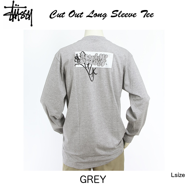 STUSSY