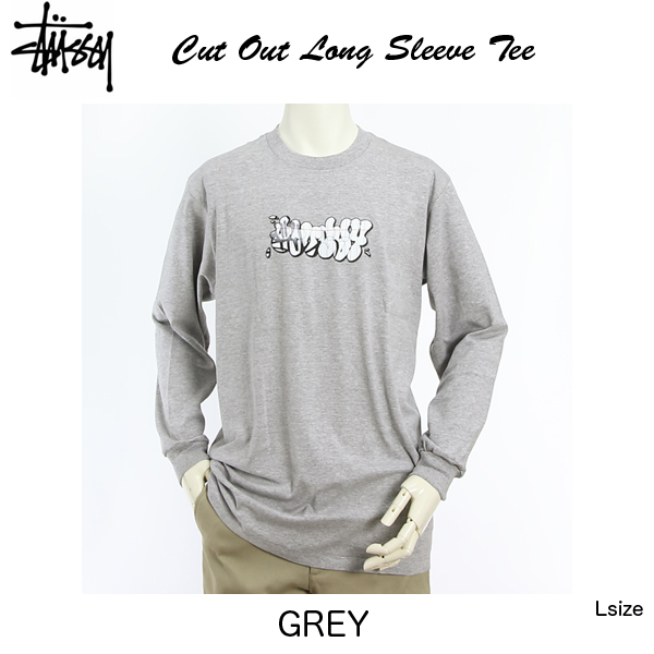STUSSY