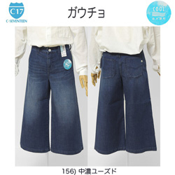 cc3560
