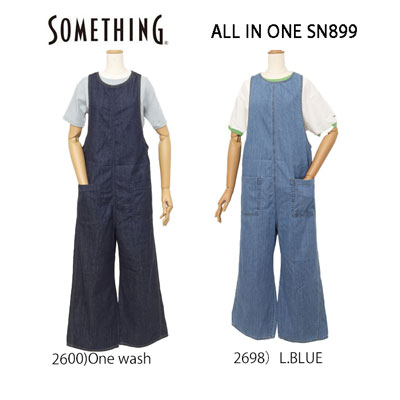 SN899