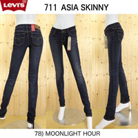 19560-0078 /712asia Skinny