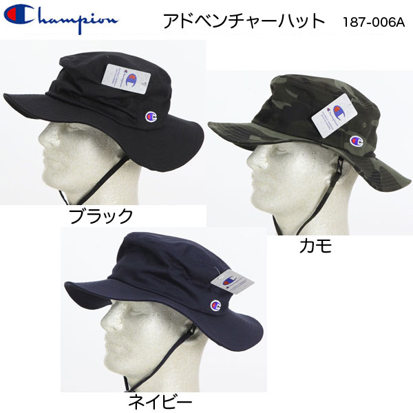 チャンピオンChampion 187-006a チャンピョン アドベンチャーハット