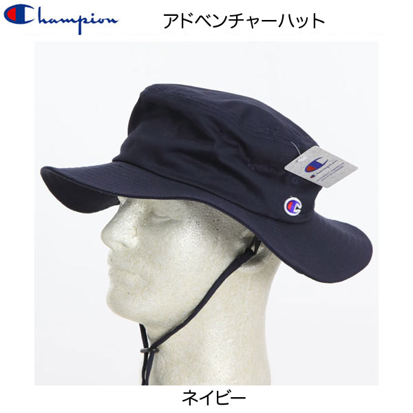 チャンピオンChampion 187-006a チャンピョン アドベンチャーハット
