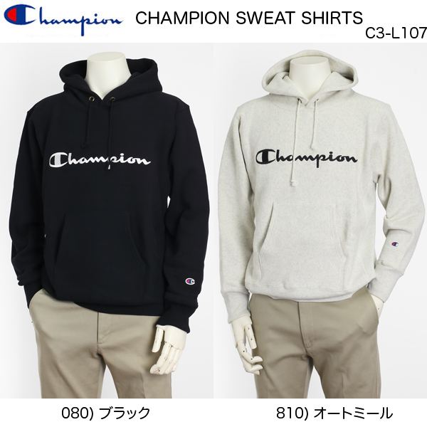 チャンピオンChampion リバースウィーブスウェットパーカー ロゴ刺繍