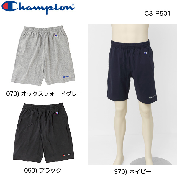 チャンピオン champion スウェットパンツ(ハーフショート) ワン