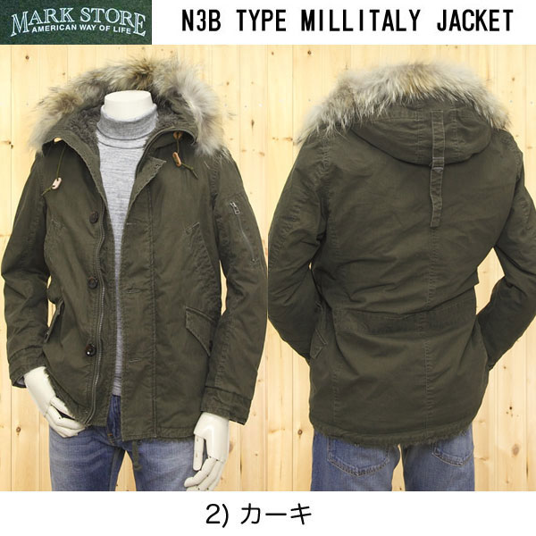 マークストア N3bパーカージャケット マークストア N3bパーカージャケット