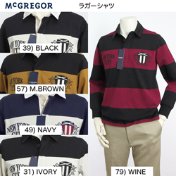 111618601 マクレガー ラガーシャツ