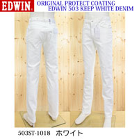 503ST