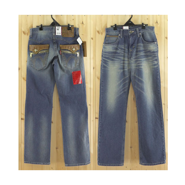 EDWIN 404XVS EXCLUSIVE VINTAGE EXS404 Loose STRAIGHT EDWIN 404XVS EXCLUSIVE VINTAGE EXS404 Loose STRAIGHT