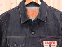 リーバイスのビンテージGジャン、70557XX。サードモデル