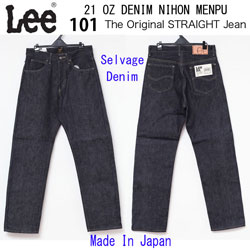 LM9641