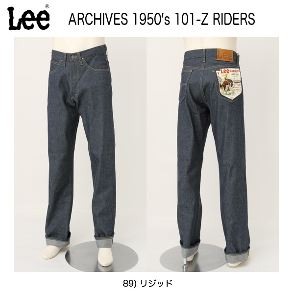 Lee Archives Riders 101Z  1952Model  30この機会に是非❗️