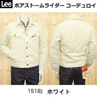 LT0523-1518