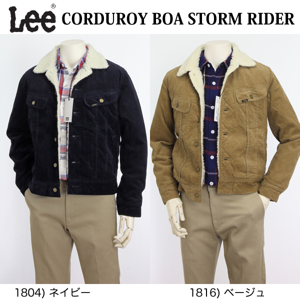 Lee リー BOA STORM RIDER ボアストームライダー