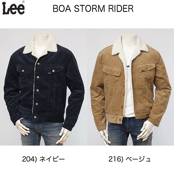 Lee riders コーデュロイ ボアジャケット