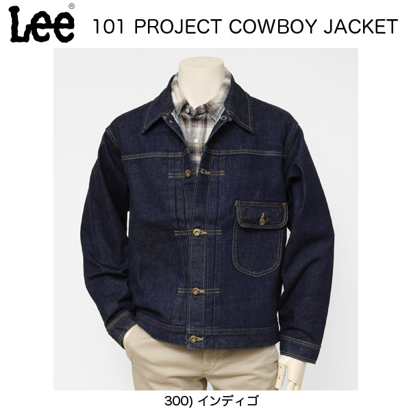 231219超美品！101 PROJECT ストームカウボーイ ジャケット！