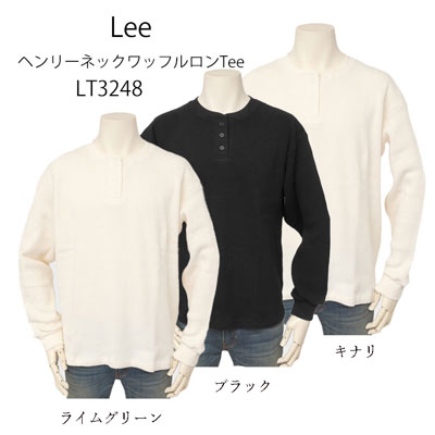 LT3248