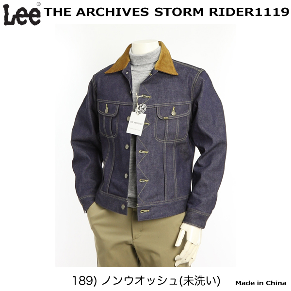 LEE 101LJ /Storm Rider(ストームライダー） 1119-189 50年代モデル jacket
