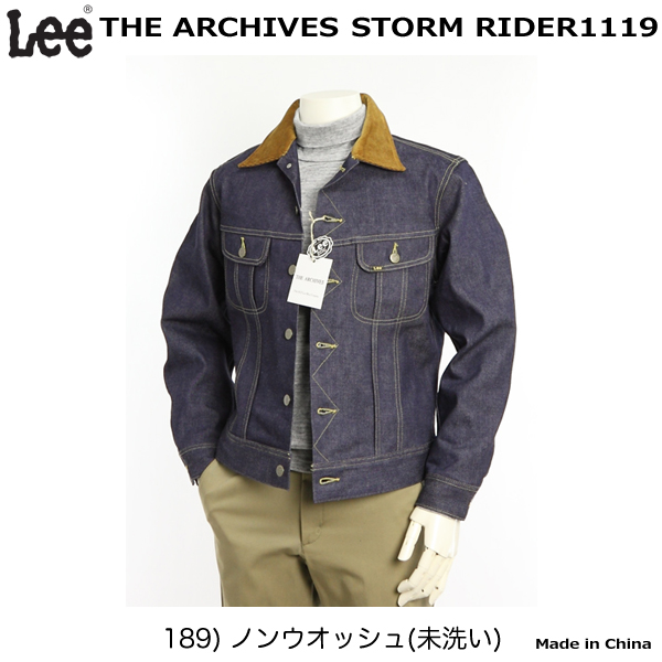 【2021年製 Lee 101LJ ストームライダー 40レギュラー 70年代初期 asakusa.sub.jp