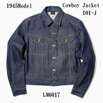 LM6017