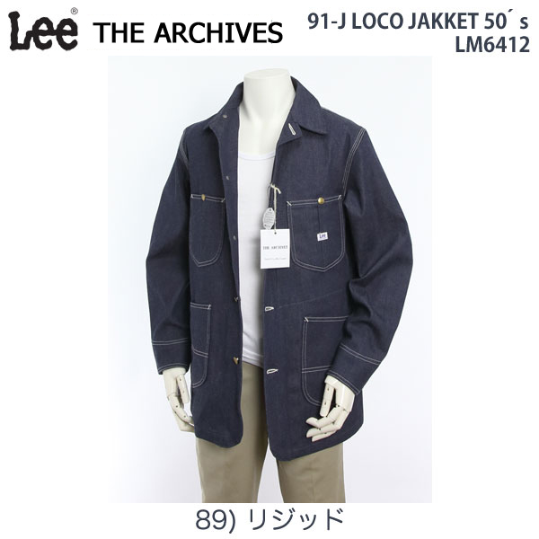 LM6421-89