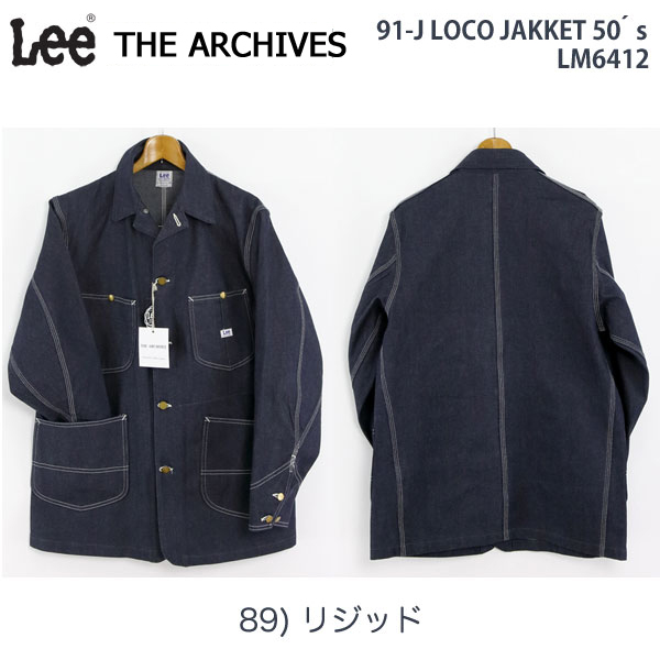 LM6421-89